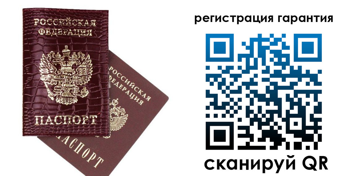 прописка в квартире в Кулебаки