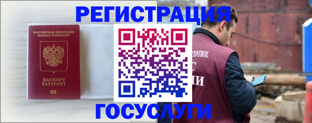 найти адрес прописки в Кулебаки